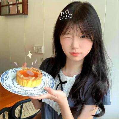 水瓶女人心