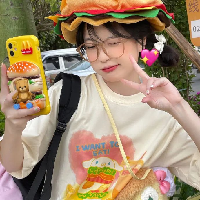 别犹豫